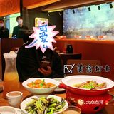 嗯！真湘！灰常适合广州人的湘菜馆~
