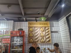 -粤式轩广东茶餐厅(草市街店)