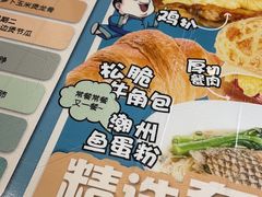 -大头力茶餐厅(花都融创茂店)
