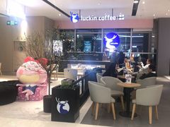 -天虹商场(后海店)