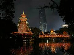 -深圳锦绣中华民俗村