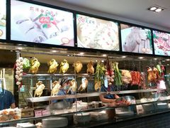 -沙河粉村·国家非遗传承(云台店)