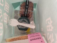 -工匠面包(壹方店)