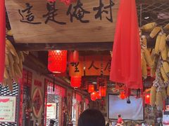 -鱼满舱·鲜活海鲜·正宗鲁菜