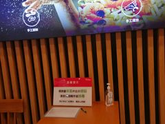-Mr.Pizza米斯特比萨(苏州平江万达广场店)