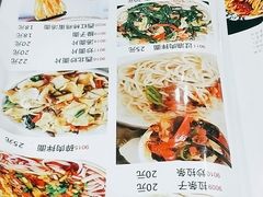-满记烧饼(牛街东里小区一区店)