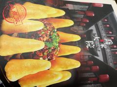 -山西会馆·晋菜·晋商宴·学堂记忆(许坦西街店)