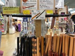 -(株)越後屋デパート