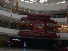 -万达茂商场(南京仙林店)