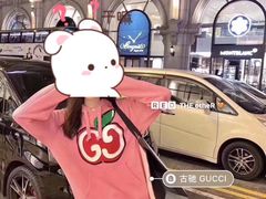 -GUCCI(南京德基店)