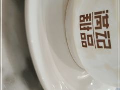 -满记甜品(湖滨店)