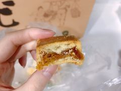 -泸溪河桃酥(秦淮夫子庙一店)