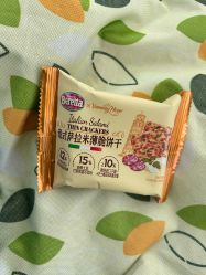 -268童话露营农场·烧烤·团建