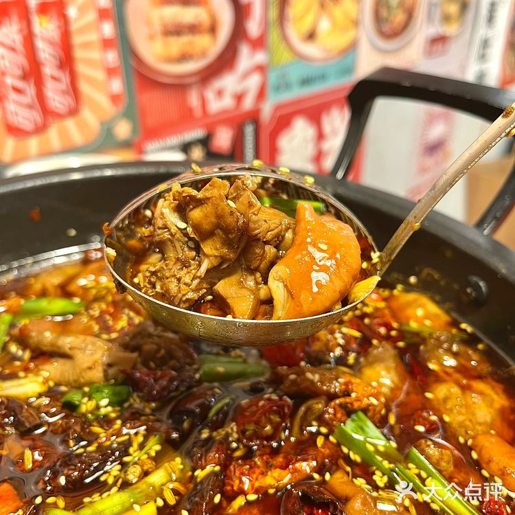 真香警告⚠️我被石小路烧鸡公圈粉了❣️