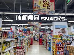 -京客隆超市(华安店)