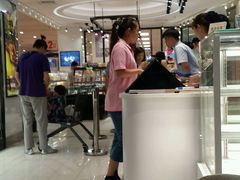 -好利来(梅江永旺店)