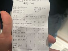 -星叶·东南亚料理(宁波万象汇店)
