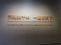 -幸福饭店(佛山路东段店)