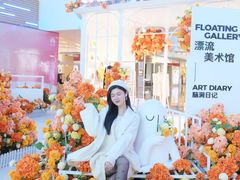 -壹海城ONE MALL