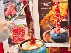 -黑牛の店·黑金店(沈阳万象城店)