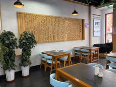 -金味德牦牛肉拉面(天水路店)