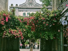 -德门仁里精品酒店(安仁店)