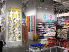 -KKV(深圳kk one 店)