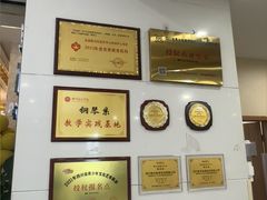 -雅马哈音乐中心(环球中心)