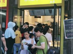 门面-洪都大拇指(洪都店)