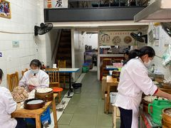 大堂-海汇源老烧麦店(东大街总店)