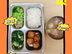 -豆初托育园 Baby Bean Day care Center