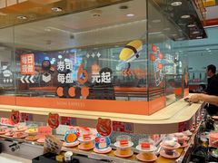 -争鲜回转寿司(太阳宫凯德PLUS店)