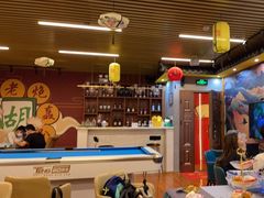 -老炮儿轰趴团建KTV桌游棋牌主题馆(五道口店（底商店))