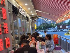 -辣螃铠盆盆蟹大排档(总店)