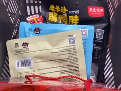 -黑色经典臭豆腐·湖南特产(坡子街店)