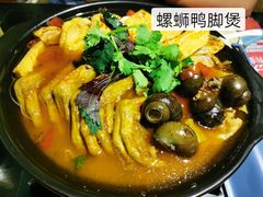 -老表记广西宵夜螺蛳鸭脚煲(西大店)