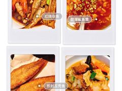 -原製原味(普陀山磐龙店)