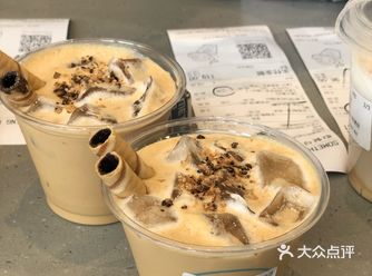 「Something For(皇庭广场店)」 