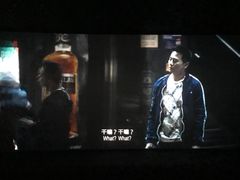 -天津美亚HeyLED影城(天津水游城店)