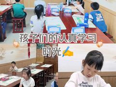 -新东方素质成长中心(金源校区)