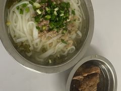 -打绳米面老店(打绳巷二中店)