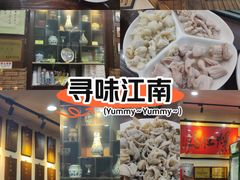 -爆肚冯(廊房二条店)