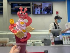 -CORNER CONE GELATO酷矿手作霜淇淋(南头古城店)