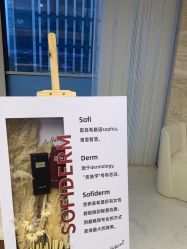 -上海时光整形外科医院