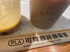 -喜茶(北京通州万达店)