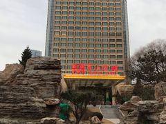 -青海宾馆