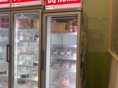 -DQ·蛋糕·冰淇淋(金牛万达店)
