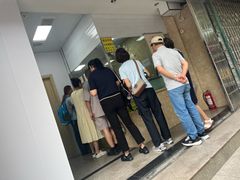 -杨招娣糕点(装驾桥巷店)