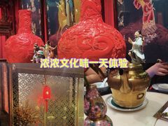 -誉八仙粤菜(万象天地店)