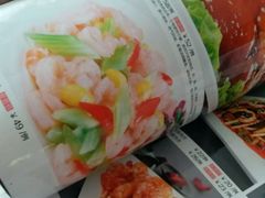 -鑫巴蜀(和平里店)
